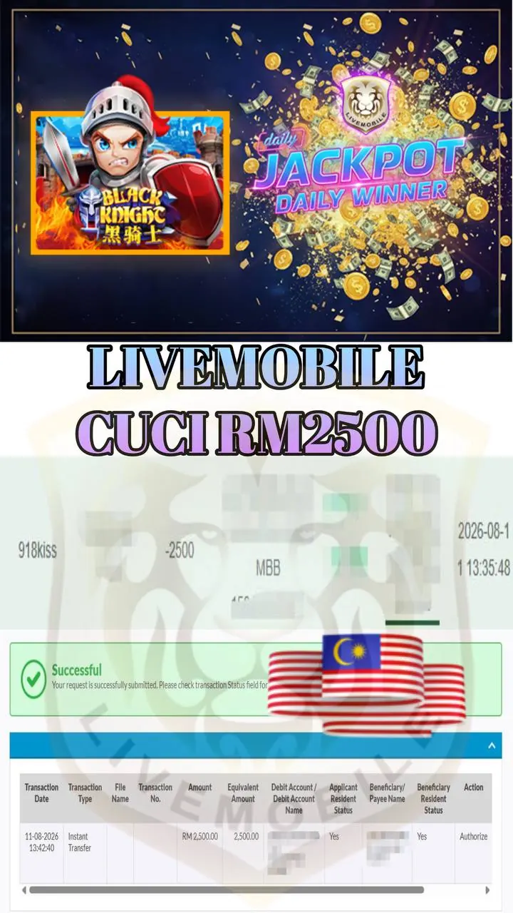 Customer-submitted Livemobile record showing RM2,500